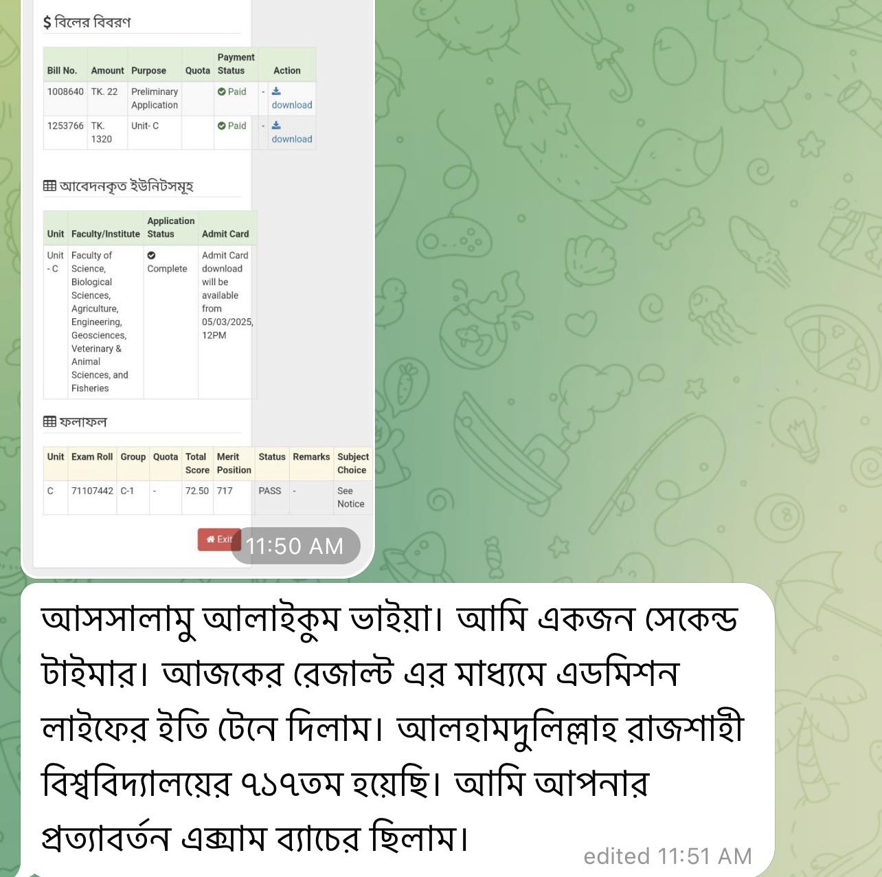 Student Feedback
